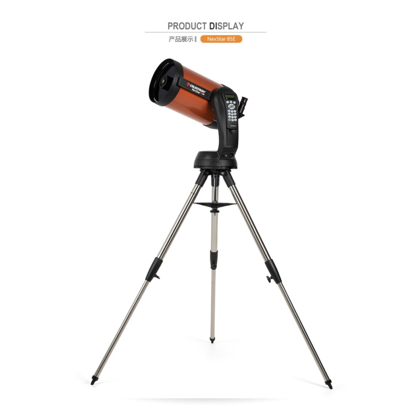 CELESTRON NexStar 8SE teleskop - Celestron Telescope Nexstar 8Se ulasan dan harga