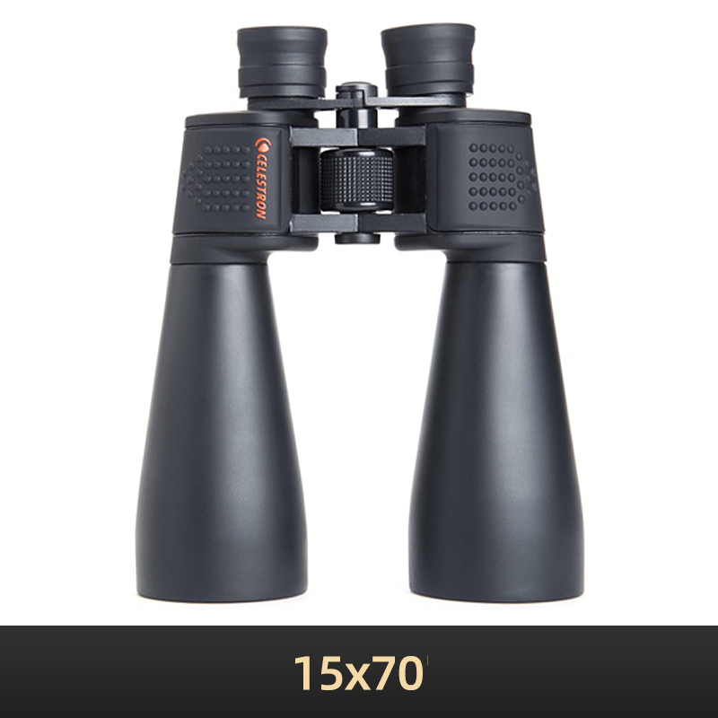 Celestron SkyMaster 15X70 deng - National Geographic Telescope 70Mm ulasan dan harga